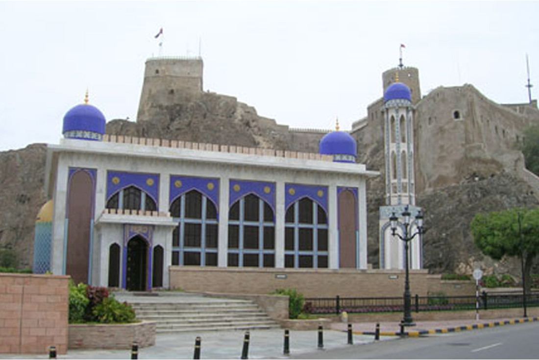 Fort mosque