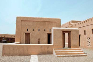 Al Hila Fort
