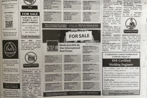 Buy or Sale all available at Gulf Daily News