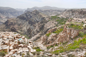 The view from Diana's lookout on top of Jebel Akhdar 