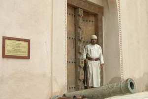 Nizwa cannon
